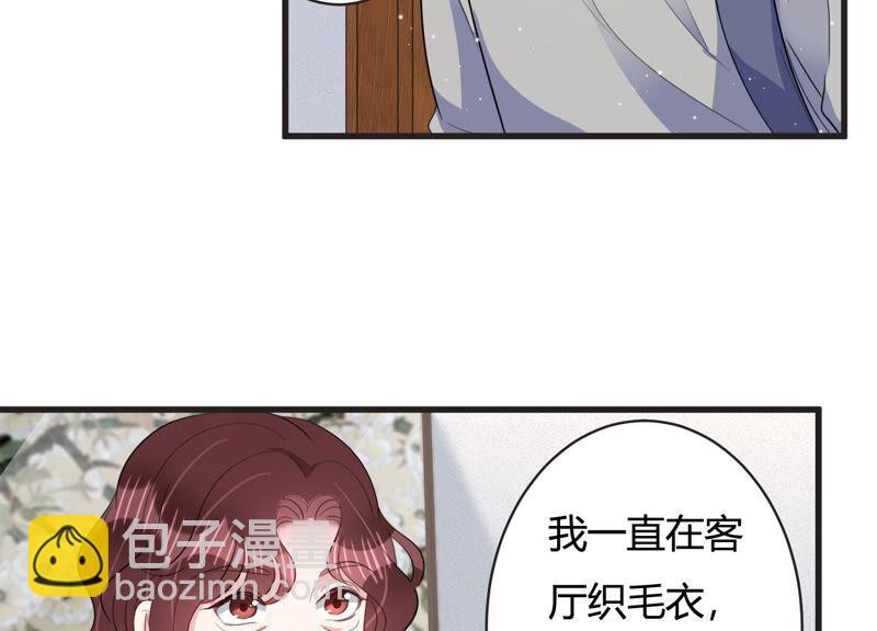 第68话 恐惧的心(1/2)-第69话