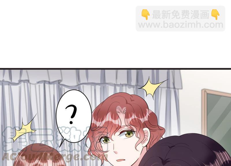 第68话 恐惧的心(1/2)-第69话