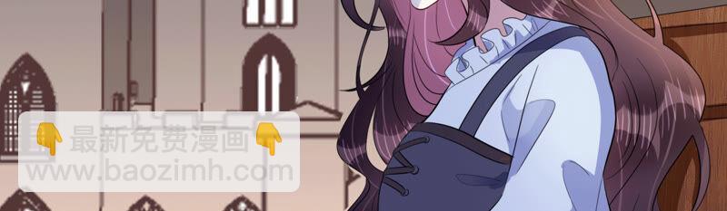 第70话 带长腿哥哥来见你(1/2)-第71话