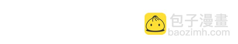 第70话 带长腿哥哥来见你(1/2)-第71话