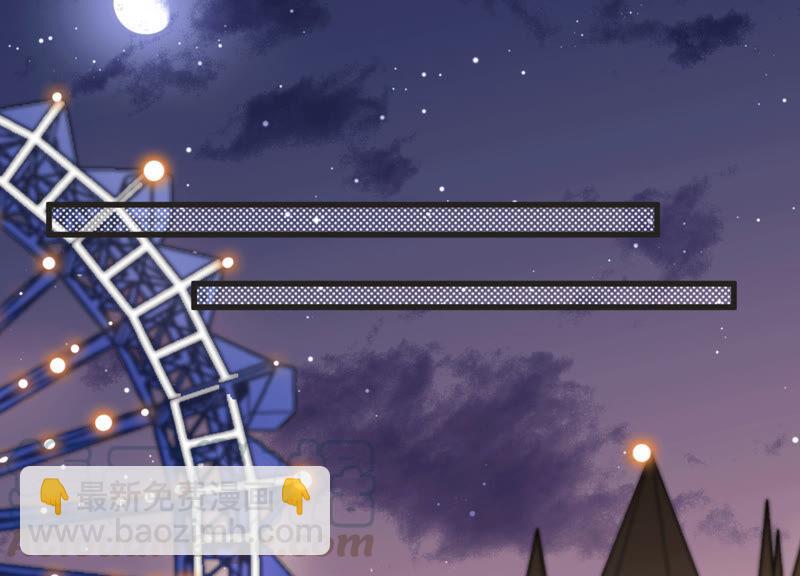 第70话 带长腿哥哥来见你(1/2)-第71话