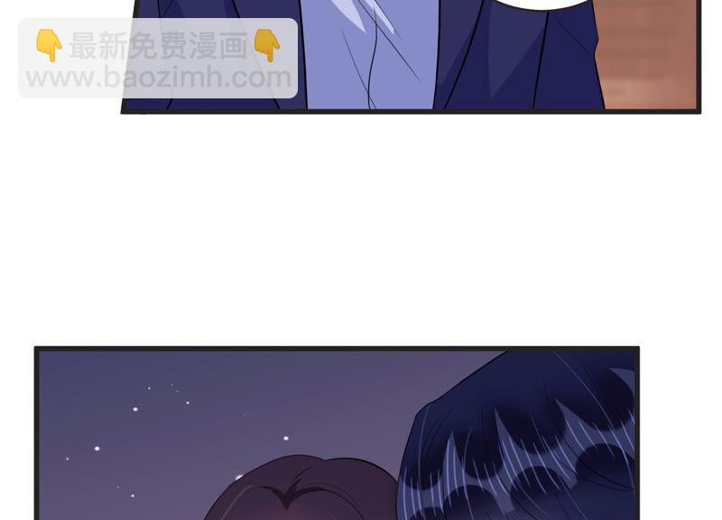 第70话 带长腿哥哥来见你(1/2)-第71话