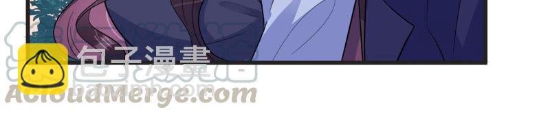 第70话 带长腿哥哥来见你(1/2)-第71话