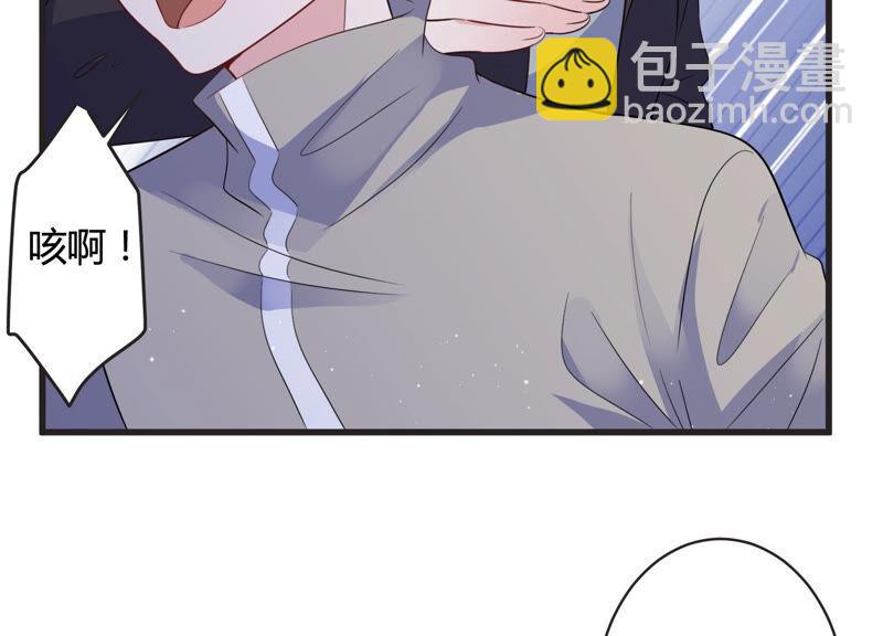 第72话 暗中观察(1/2)-第73话