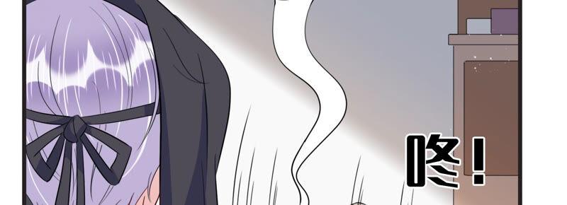 第72话 暗中观察(1/2)-第73话