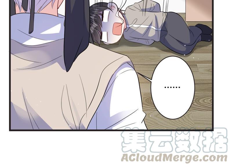 第72话 暗中观察(1/2)-第73话