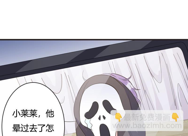 第72话 暗中观察(1/2)-第73话