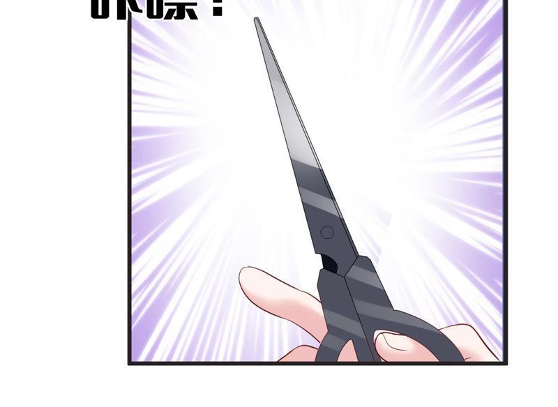 第72话 暗中观察(1/2)-第73话