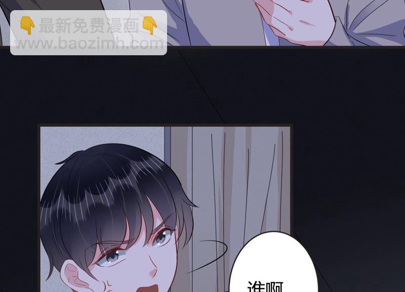 第72话 暗中观察(1/2)-第73话