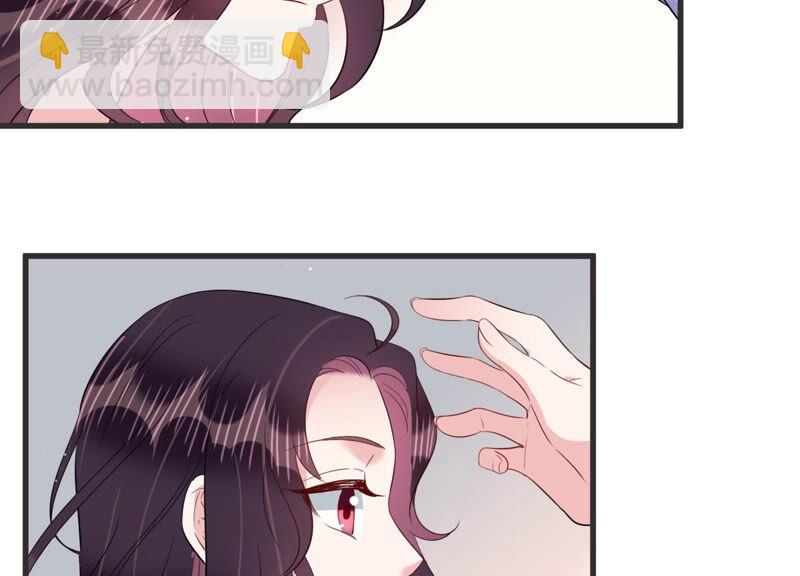 第74话 暗中谋划(1/2)-第75话