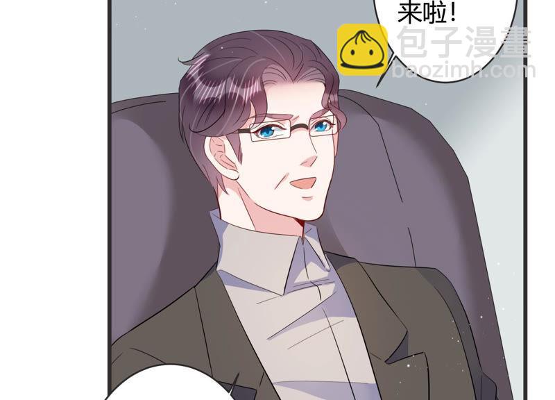 第74话 暗中谋划(1/2)-第75话