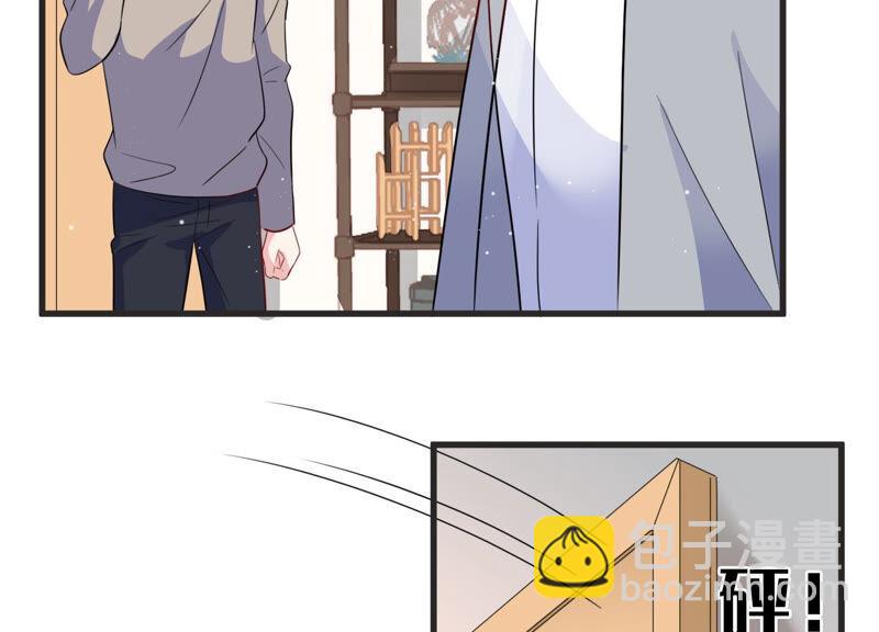 第74话 暗中谋划(1/2)-第75话