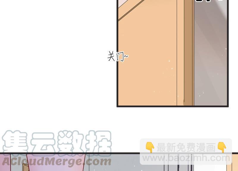 第74话 暗中谋划(1/2)-第75话