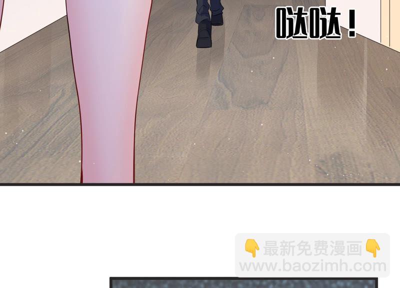 第74话 暗中谋划(1/2)-第75话