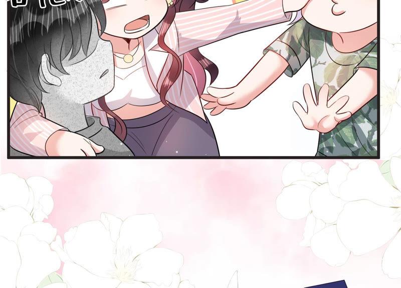 春节特别篇-第77话