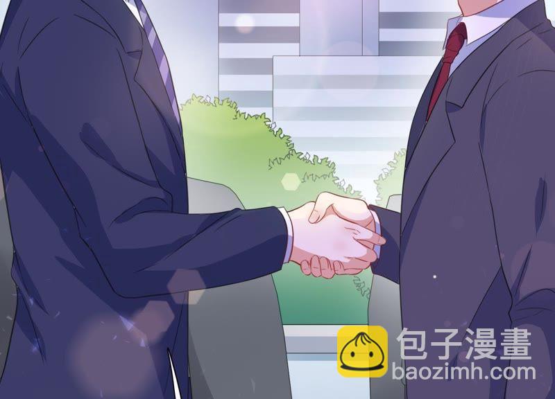 第8话 不怀好意(1/2)-第9话