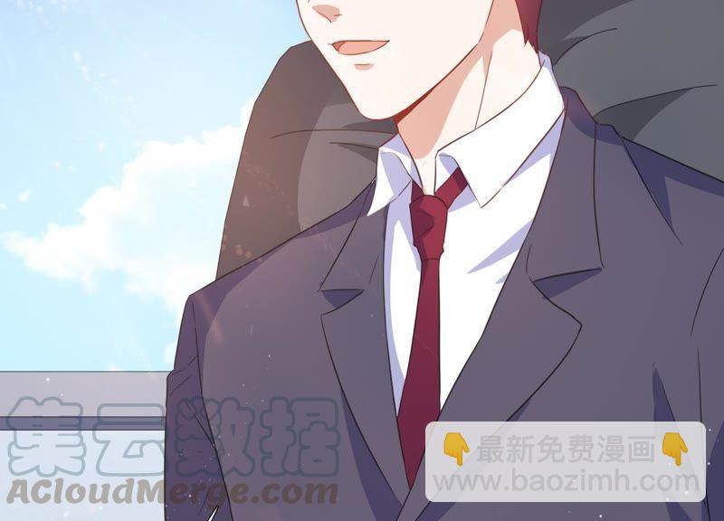 第8话 不怀好意(1/2)-第9话