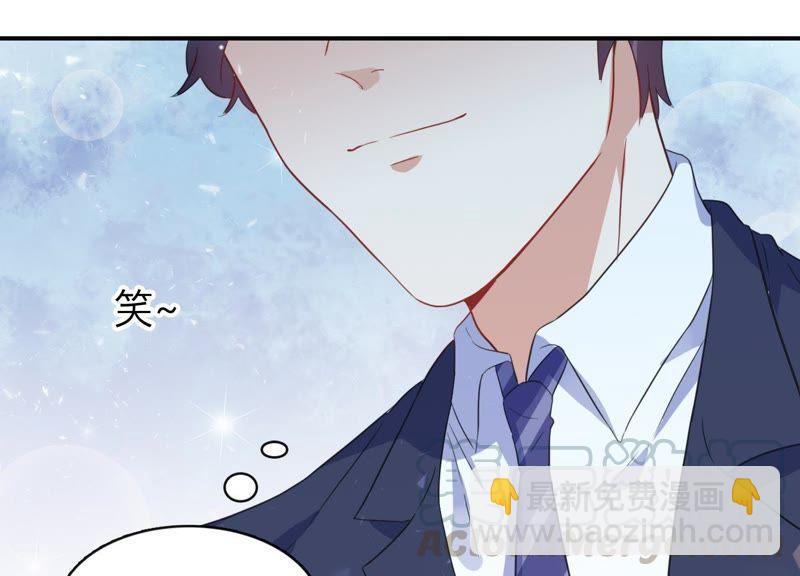 第8话 不怀好意(1/2)-第9话