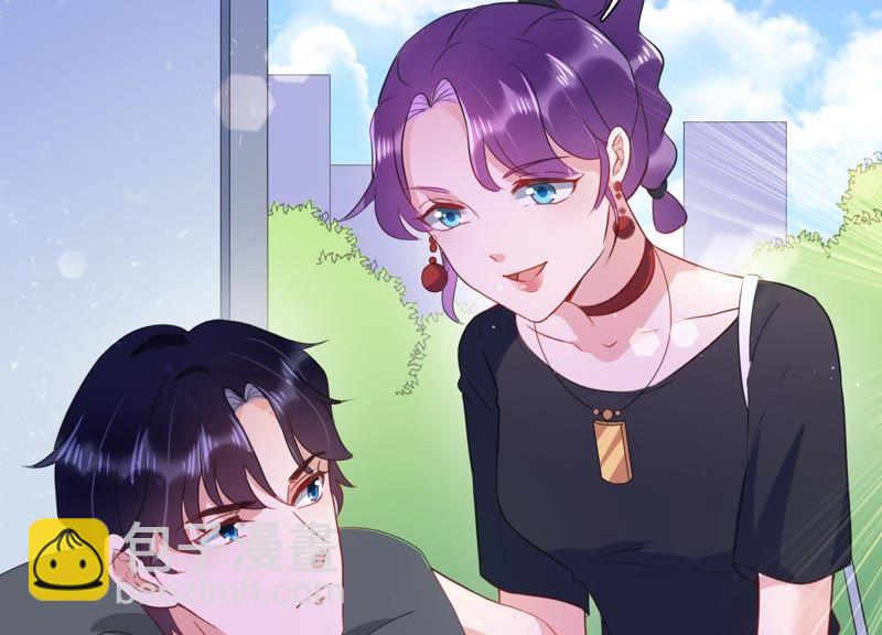 第8话 不怀好意(1/2)-第9话