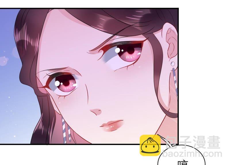 第8话 不怀好意(1/2)-第9话