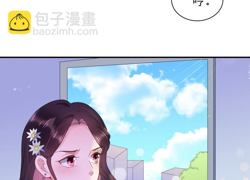 第8话 不怀好意(1/2)-第9话