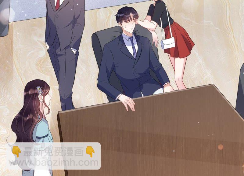 第8话 不怀好意(1/2)-第9话