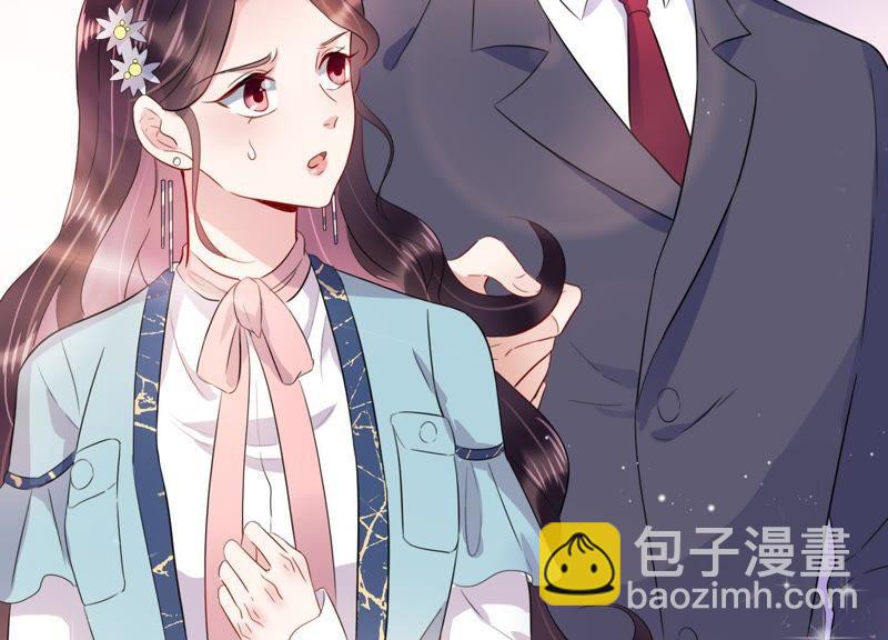 第8话 不怀好意(1/2)-第9话