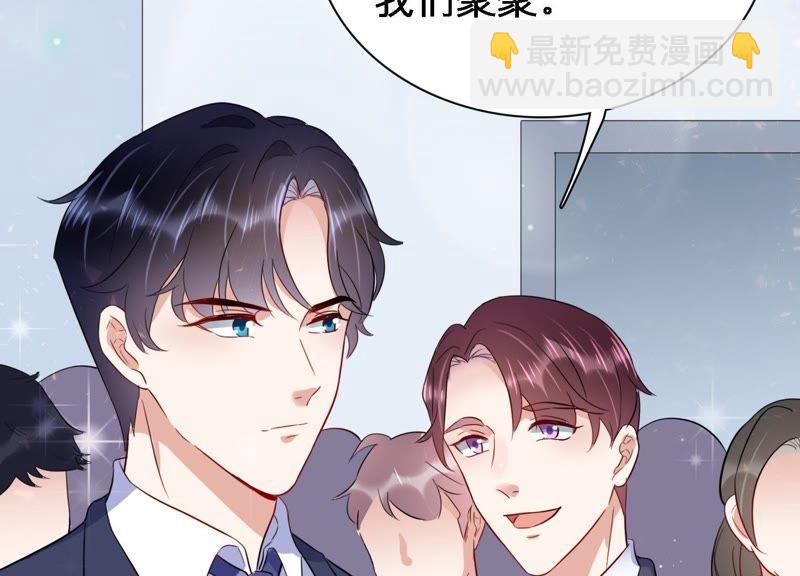 第8话 不怀好意(1/2)-第9话