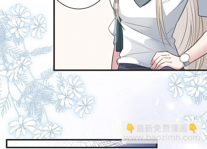 第79话 及时苏醒(1/2)-第81话