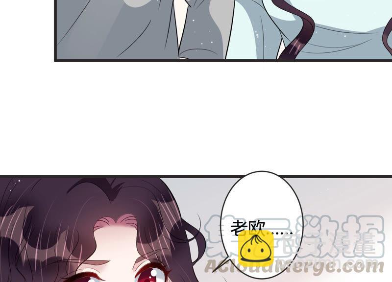 第79话 及时苏醒(1/2)-第81话