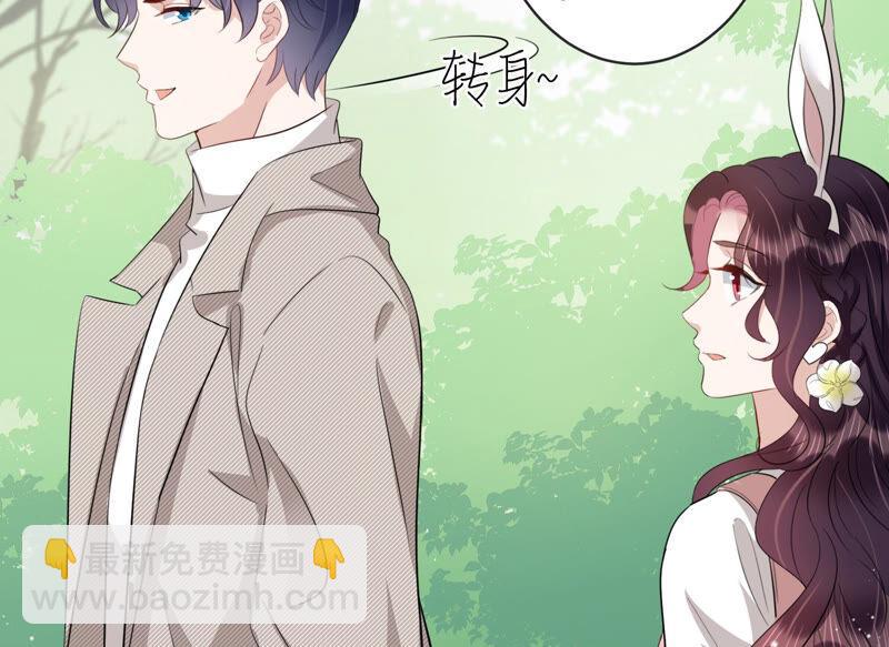 第81话 安成熙，我喜欢你(1/2)-第83话