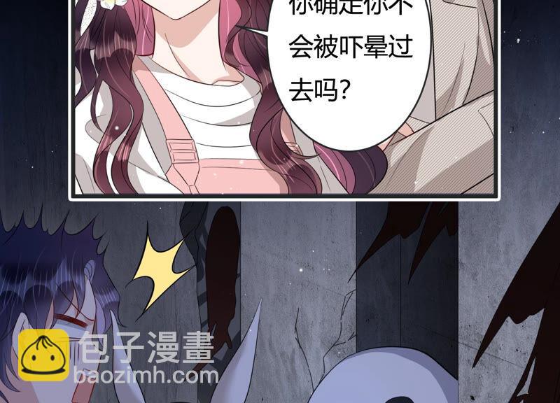 第81话 安成熙，我喜欢你(1/2)-第83话