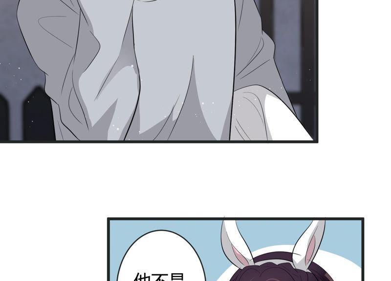 第81话 安成熙，我喜欢你(1/2)-第83话