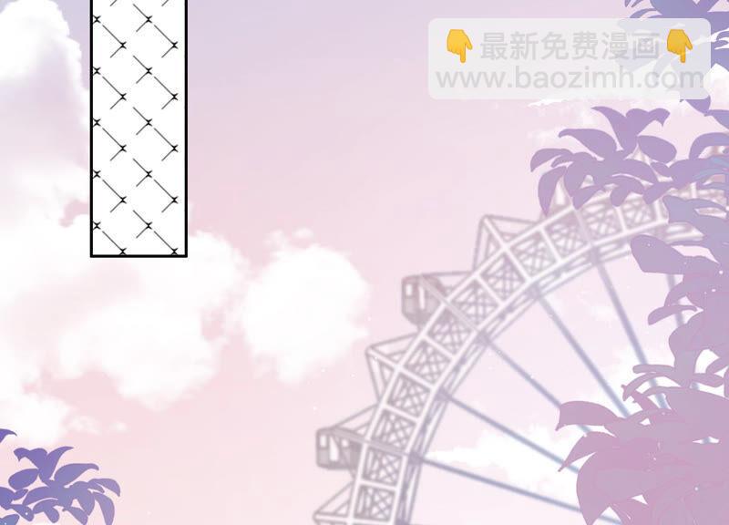 第81话 安成熙，我喜欢你(1/2)-第83话