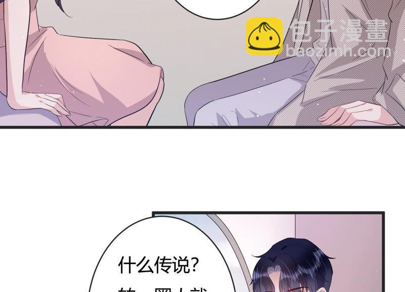 第81话 安成熙，我喜欢你(1/2)-第83话