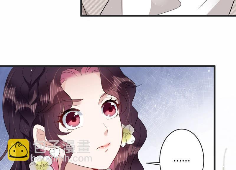 第81话 安成熙，我喜欢你(1/2)-第83话