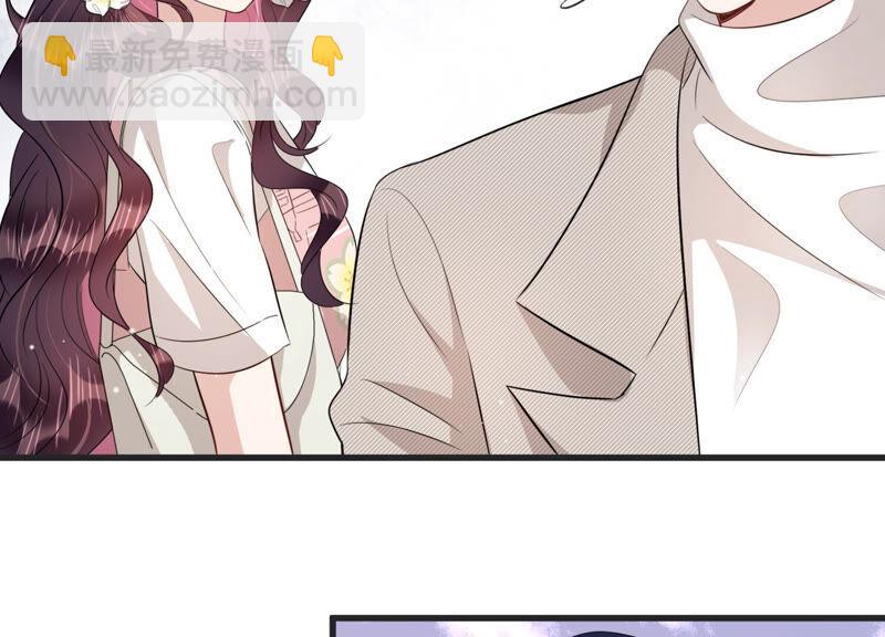 第83话 请你等我(1/2)-第85话