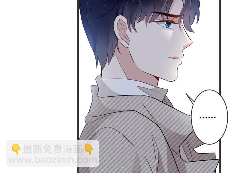 第83话 请你等我(1/2)-第85话