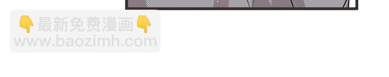 第83话 请你等我(1/2)-第85话