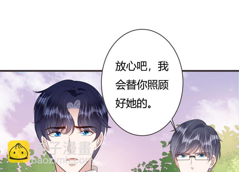 第83话 请你等我(1/2)-第85话