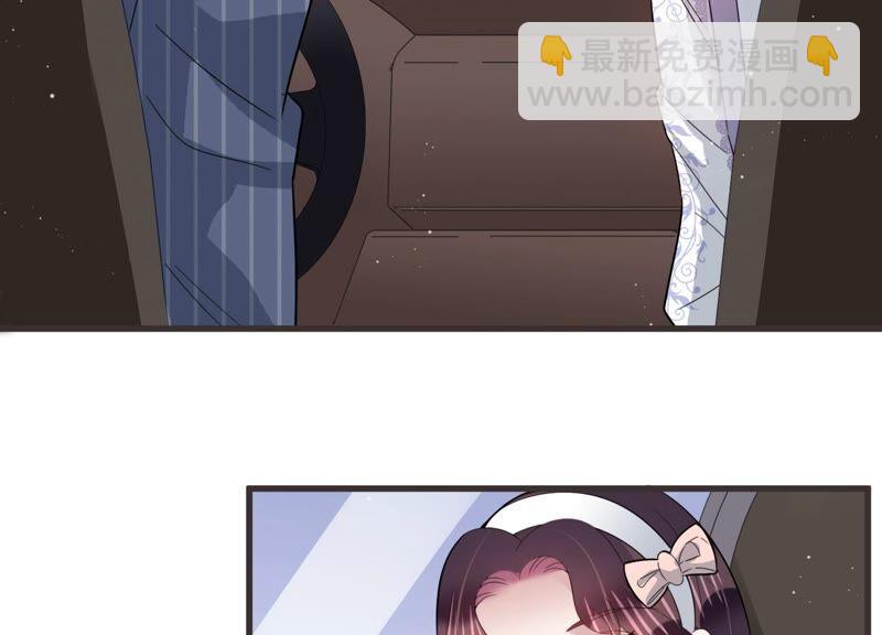 第85话 重返公司！(1/2)-第87话