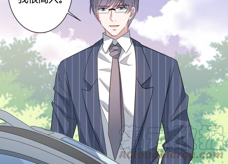 第85话 重返公司！(1/2)-第87话