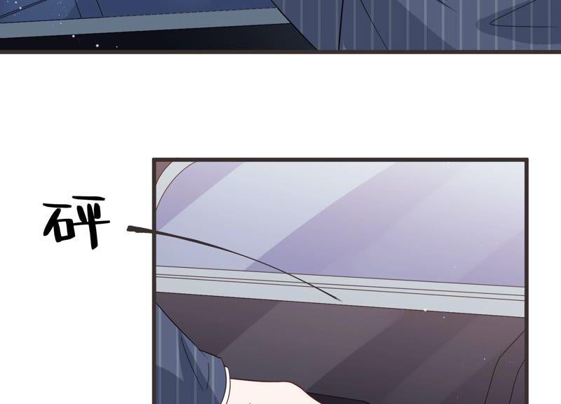 第85话 重返公司！(1/2)-第87话