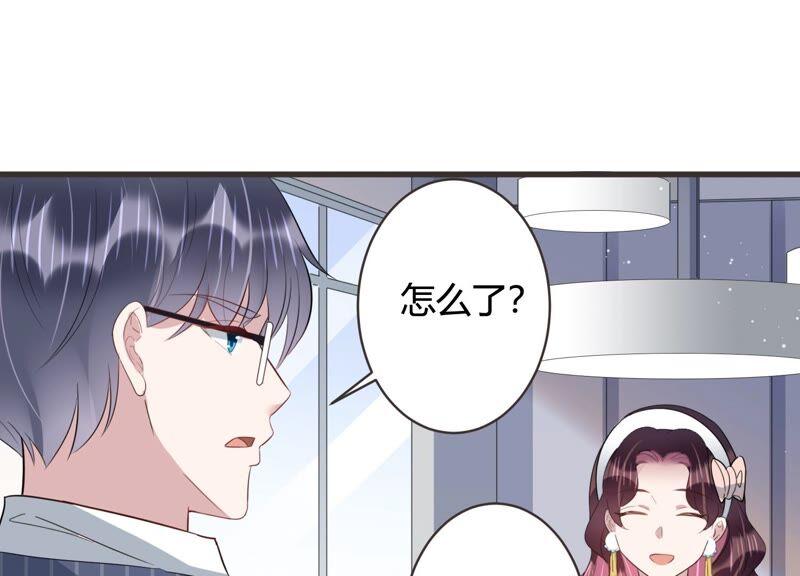 第85话 重返公司！(1/2)-第87话