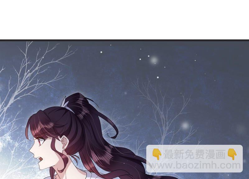 第87话 和安父的约定(1/2)-第89话