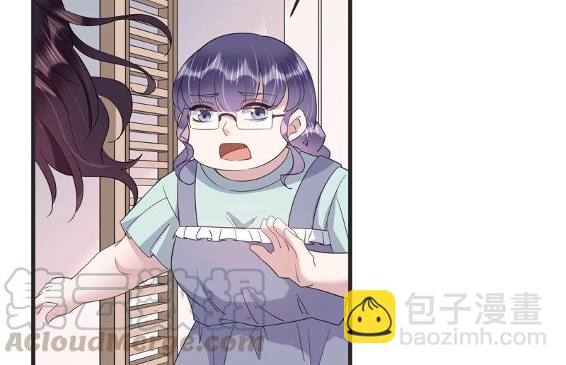 第87话 和安父的约定(1/2)-第89话