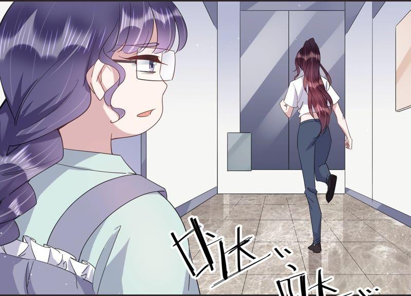 第87话 和安父的约定(1/2)-第89话