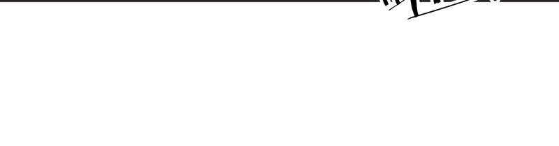 第87话 和安父的约定(1/2)-第89话