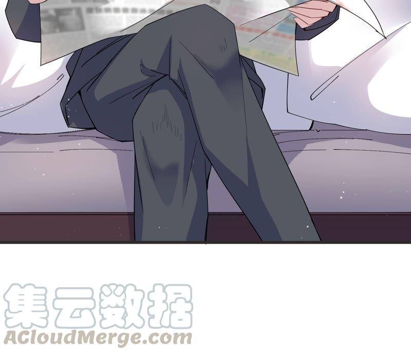 第87话 和安父的约定(1/2)-第89话