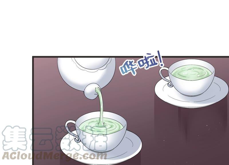 第87话 和安父的约定(1/2)-第89话